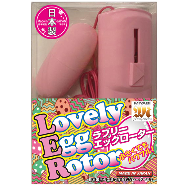 ���u���[�G�b�O���[�^�[�@�s���N