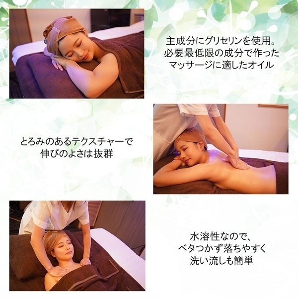 �d�q�n�n�l�`�@�{�f�B�}�b�T�[�W�I�C���@�i�`�������E�H�[�^�[�@�I�u�@�}�E���g�t�W�@�P�O�O�O�����@�i�������j