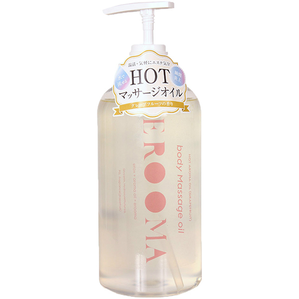 EROOMA ボディマッサージオイル ホットアロマオイル 1000ml (グレープフルーツ)