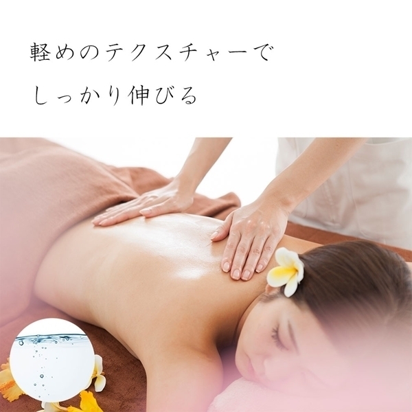 EROOMA ボディマッサージオイル ホットアロマオイル 1000ml (グレープフルーツ)