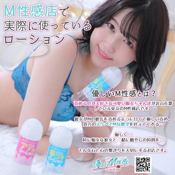 �D�����l�����@��R�L���[�V�����@�Q�O�O����