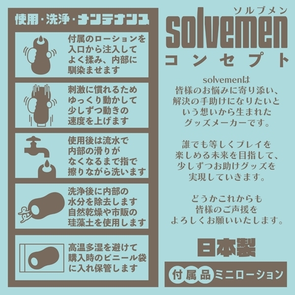 �J���ɏW��������