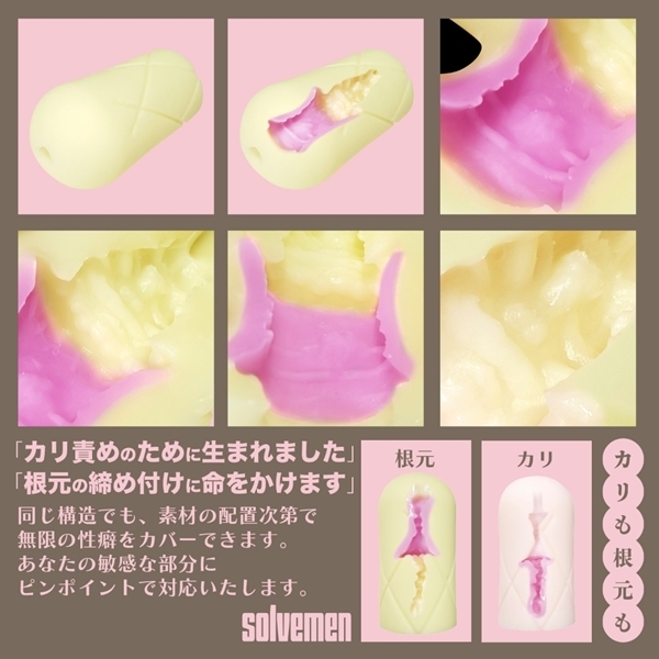 ���Z�ɏW��������