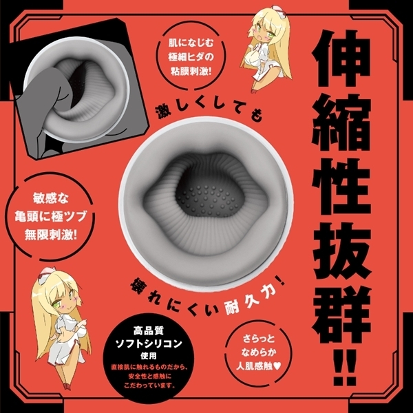 �Ղɂ��ȃ��C�h�@�i�P�O�j