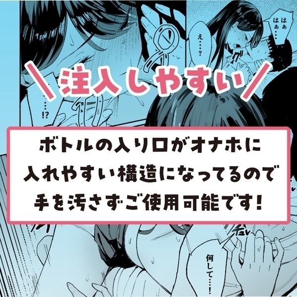 ����Z��M�����ɂ܁Z���g�킹�ĖႤ�b�@���[�V����