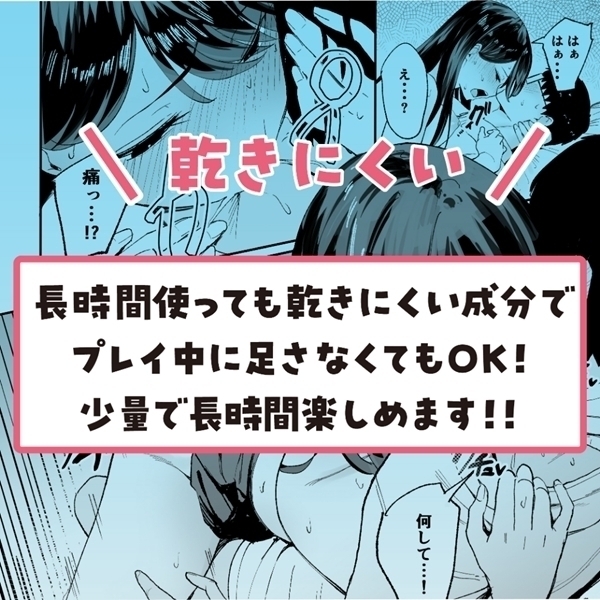 ����Z��M�����ɂ܁Z���g�킹�ĖႤ�b�@���[�V����