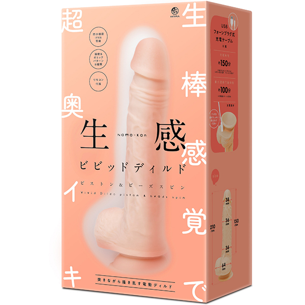 �����r�r�b�h�f�B���h�@�|�s�X�g�����r�[�Y�X�s���|