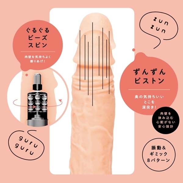 �����r�r�b�h�f�B���h�@�|�s�X�g�����r�[�Y�X�s���|