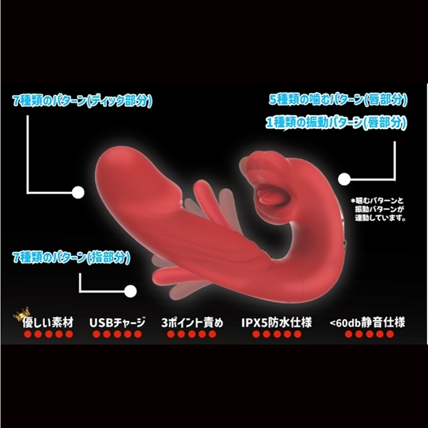 ���Ԋہ@�@�C�N�E�C�N�E�C�N�E�o�C�u