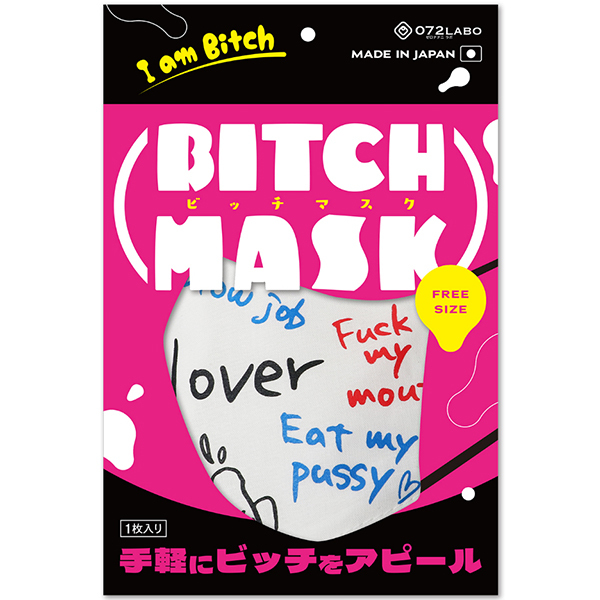 �r�b�`�}�X�N�@�a�h�s�b�g�@�l�`�r�j�@�i�p��Łj