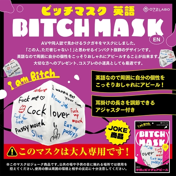 �r�b�`�}�X�N�@�a�h�s�b�g�@�l�`�r�j�@�i�p��Łj