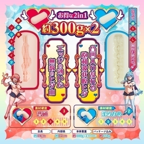 �����r�o���r�b�`�@�|�o�������~�b���������@�u�������@�k���@�a��������