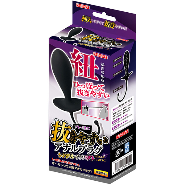 �����₷���A�����v���O�@�i�V���O���C���p�N�g