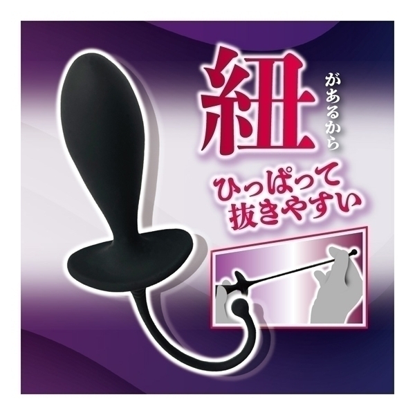 �����₷���A�����v���O�@�i�V���O���C���p�N�g