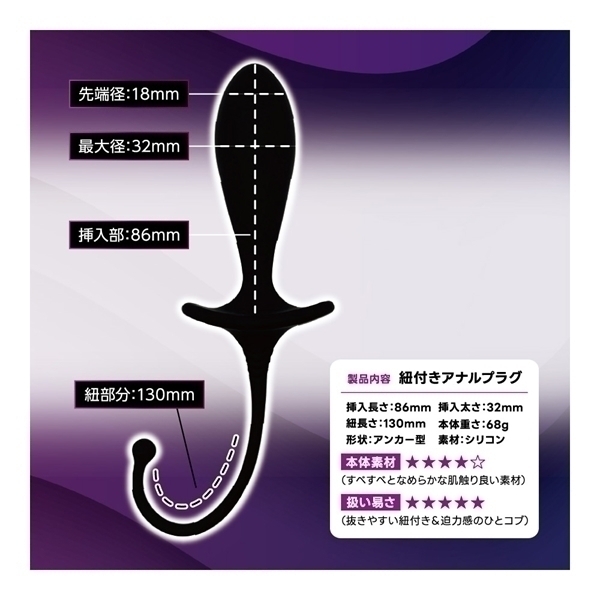 �����₷���A�����v���O�@�i�V���O���C���p�N�g