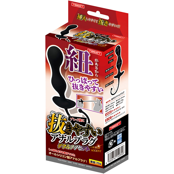 �����₷���A�����v���O�@�i�_�u���A�N�Z���g