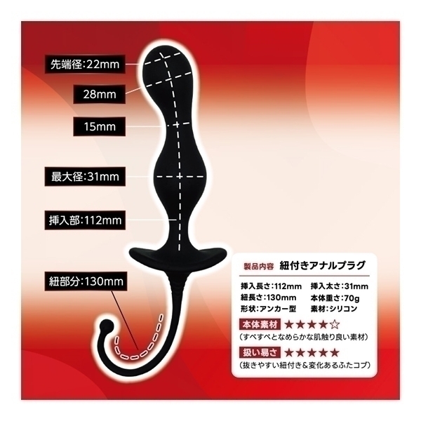 �����₷���A�����v���O�@�i�_�u���A�N�Z���g