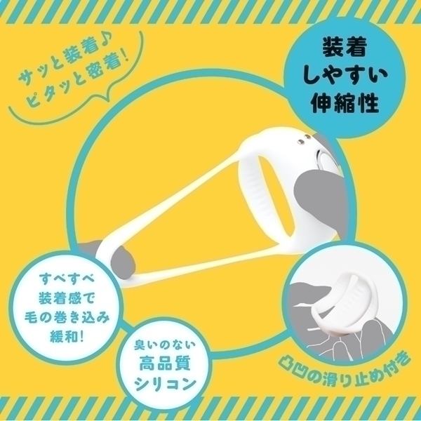 ���I�Ղɂ��Ƃ�񂮁@�d���f���^�i�\�t�g�j