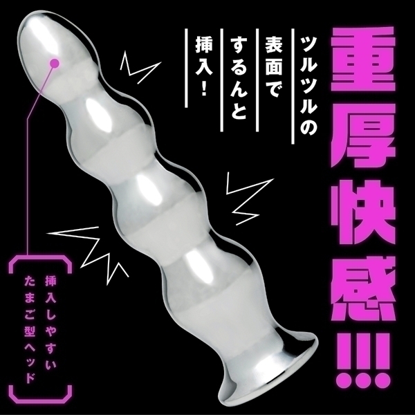 ���X�����^���o�b�N�o�C�u�@�{���{���J���e�b�g