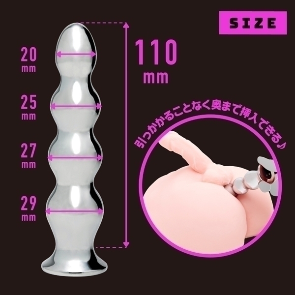 ���X�����^���o�b�N�o�C�u�@�{���{���J���e�b�g