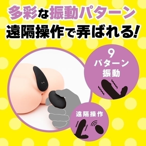 ���S�h���@���u�Ⓒ�@�r�s�q�d�d�s�@�c�h�k�c�@�q�n�s�n�q�@�X�m�X�g���[�g�f�B���h���[�^�[�X�n�i�����������j