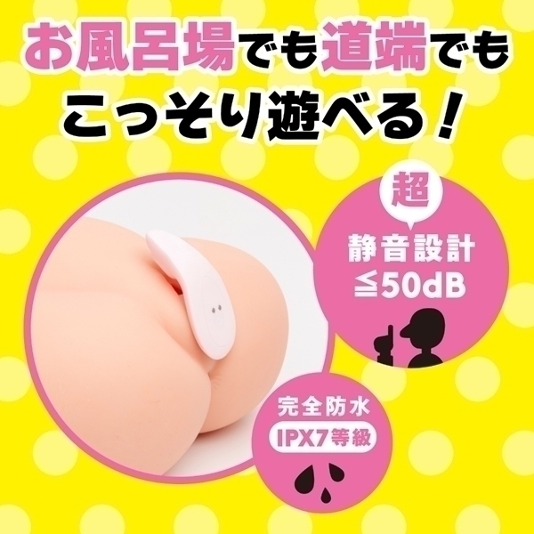 ���S�h���@���u�Ⓒ�@�r�s�q�d�d�s�@�c�h�k�c�@�q�n�s�n�q�@�X�m�X�g���[�g�f�B���h���[�^�[�X�n�i���������j