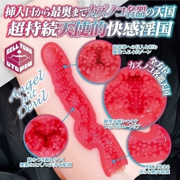 �f���g���@���[�g�s�A�@�����������J�Y�m�R����@�V�g�A���G���i�^�g�S���Q�w�\���@�V�V�O�O�����@�f�ސi���f���g���X�L���Q�j