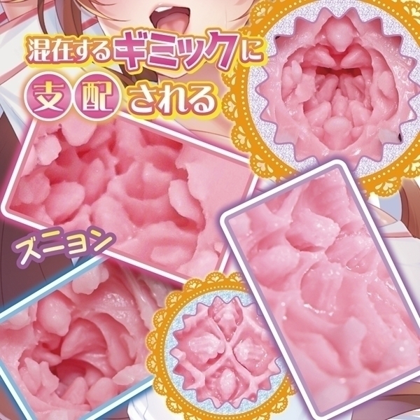 �r�����i�[�X�̎ˁ��Ǘ�