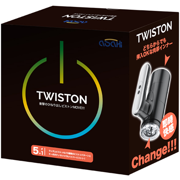 �s�v�h�r�s�n�m�@�Ռ��̂Ђ˂�o���s�X�g�����[��