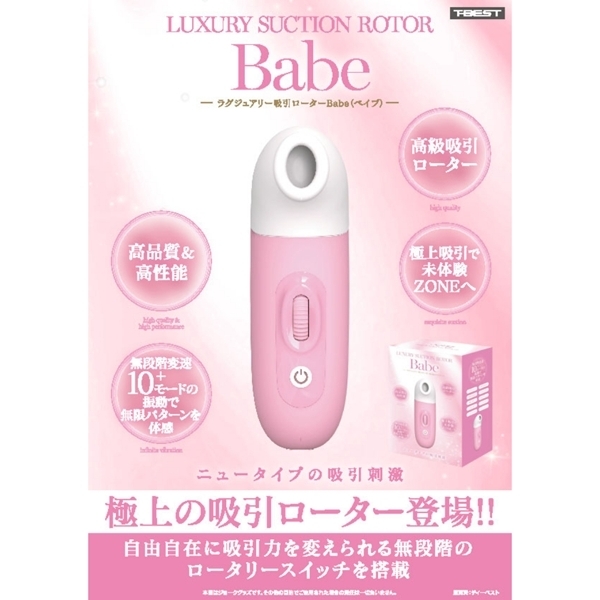 ���z��������O�W���A���[�z�����[�^�[�a������