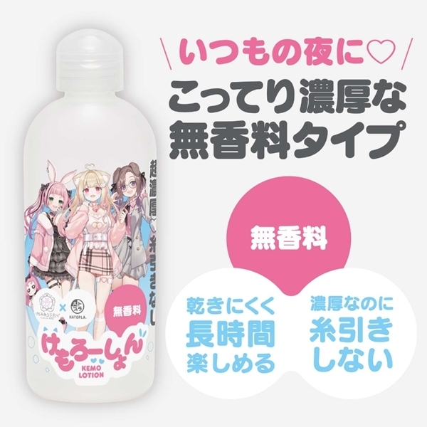 ������[�����@�����̖�ɁQ�����Ă�Z���Ȗ������^�C�v