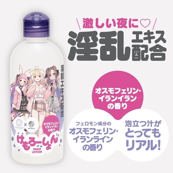 ������[�����@��������ɁQ�����G�L�X�z���@�I�X���t�F�����E�C�����C�����̍���