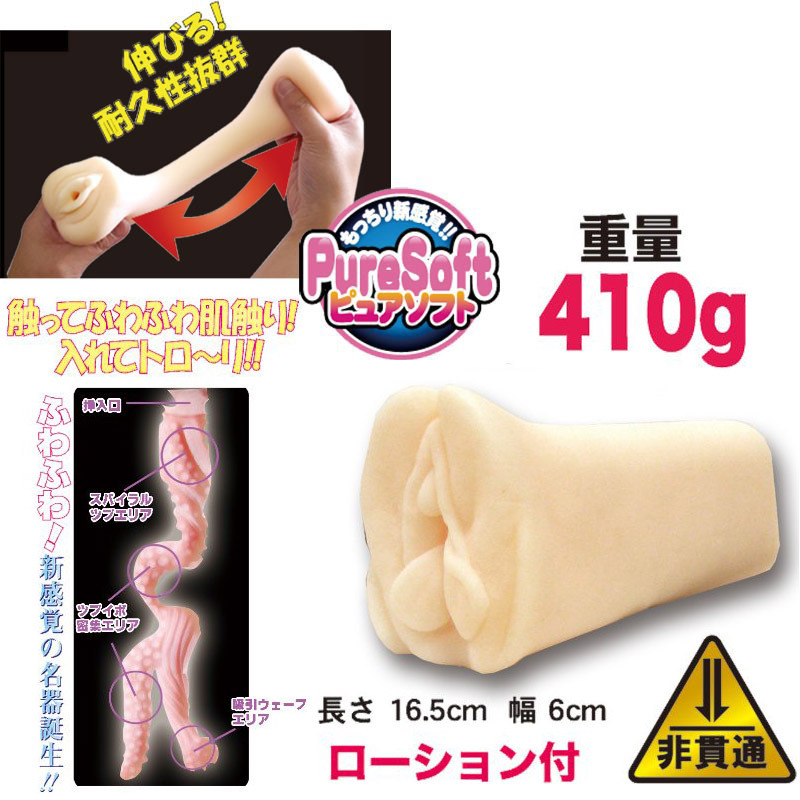 �ӂ�g���߂���