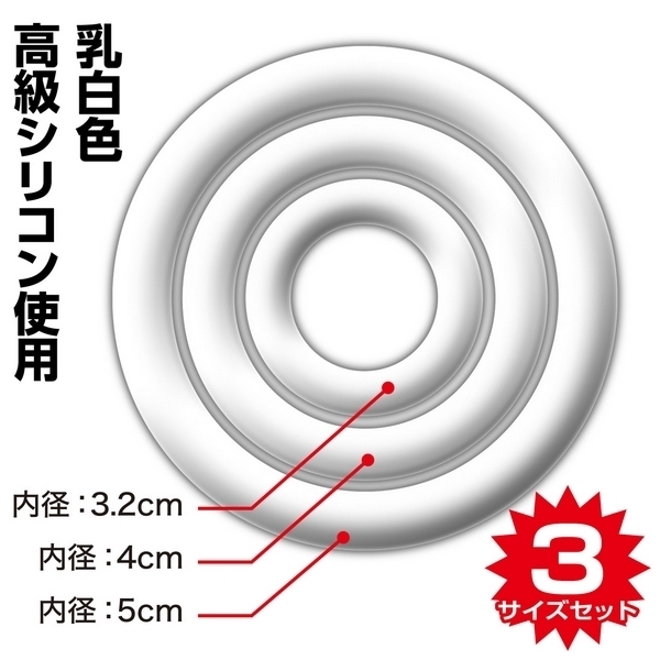 �p���[�����O�c�w