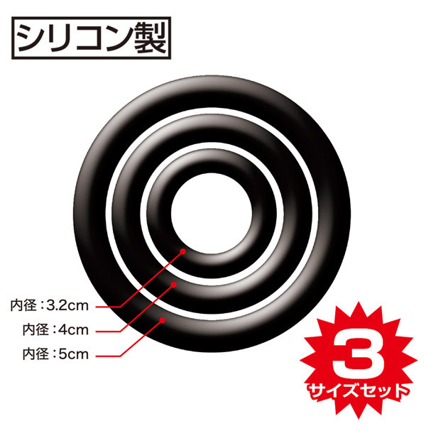 �p���[�����O�c�w�@�i�u���b�N�j