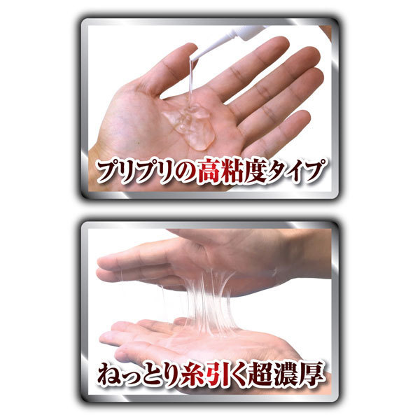 �}�O�i���y���[�V�����@�P�Q�O����