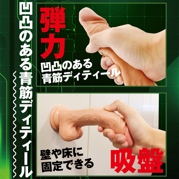 �}�j�A�b�N���[���h�@�i�y�O�Q�j