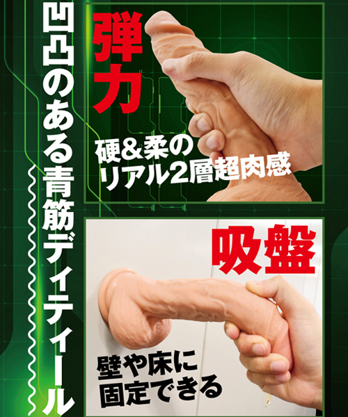 �}�j�A�b�N���[���h�@�i�y�O�S�j