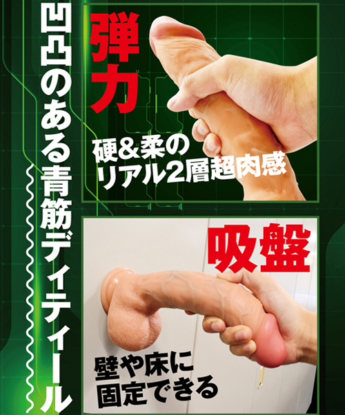 �}�j�A�b�N���[���h�@�i�y�O�T�j