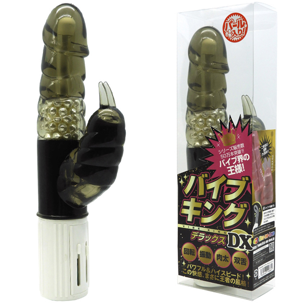 �o�C�u�L���O�c�w�@�i�p�[������@�X���[�N�j