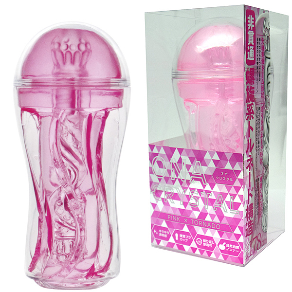 �I�i�N���X�^���@�i�s���N�j