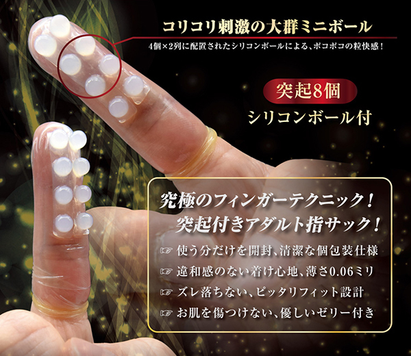 �t�B���K�[�X�L���c�w�@�i�f�|�S�j