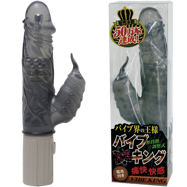 �o�C�u�L���O�ʓ���@�i�X���[�N�j