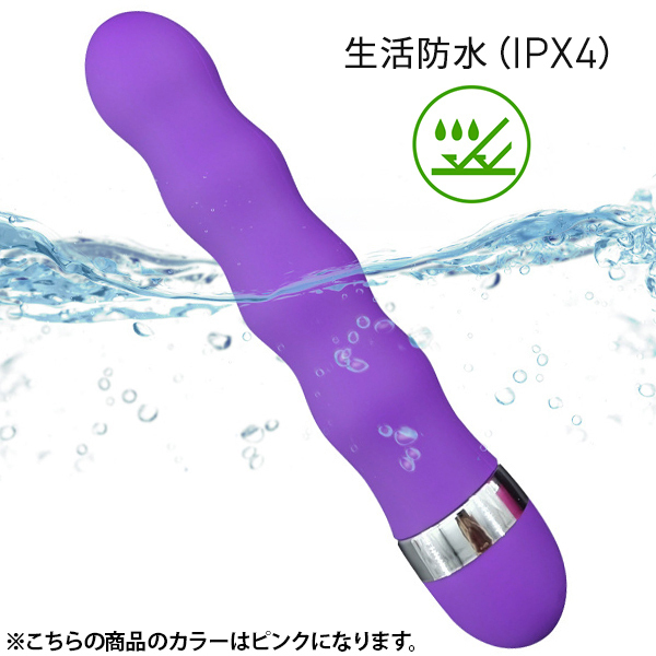 �����O�o�C�u�@�E�F�[�u