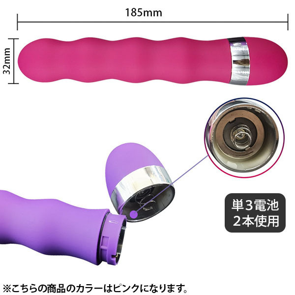 �����O�o�C�u�@�E�F�[�u