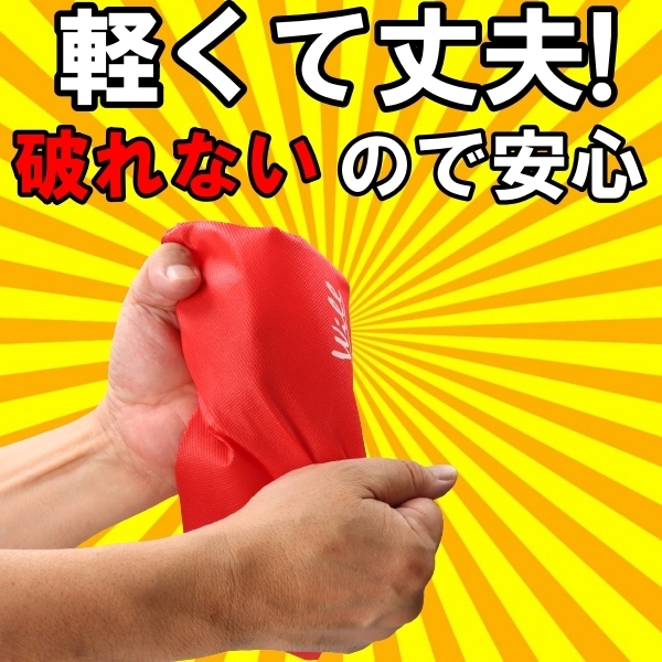 �閧�̂���������[�܁@�i�l�T�C�Y�@�ԁj