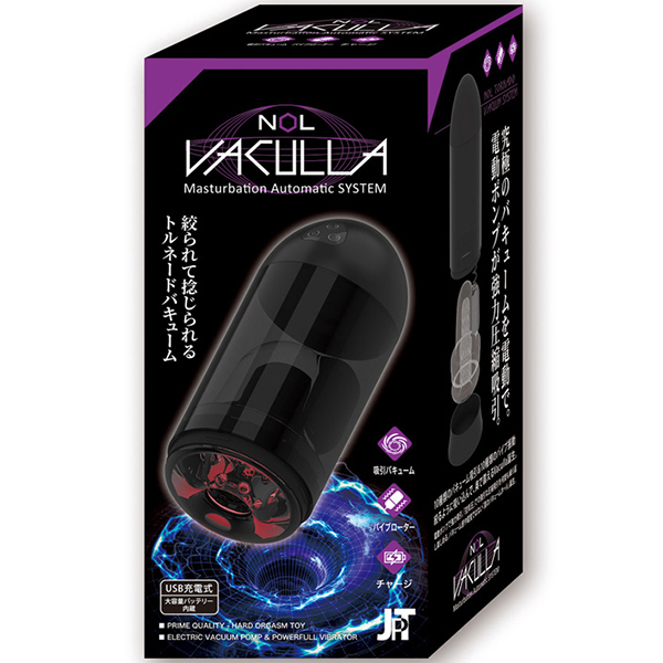 �m�n�k�@�u�`�b�t�k�k�`�i�o�L�����j