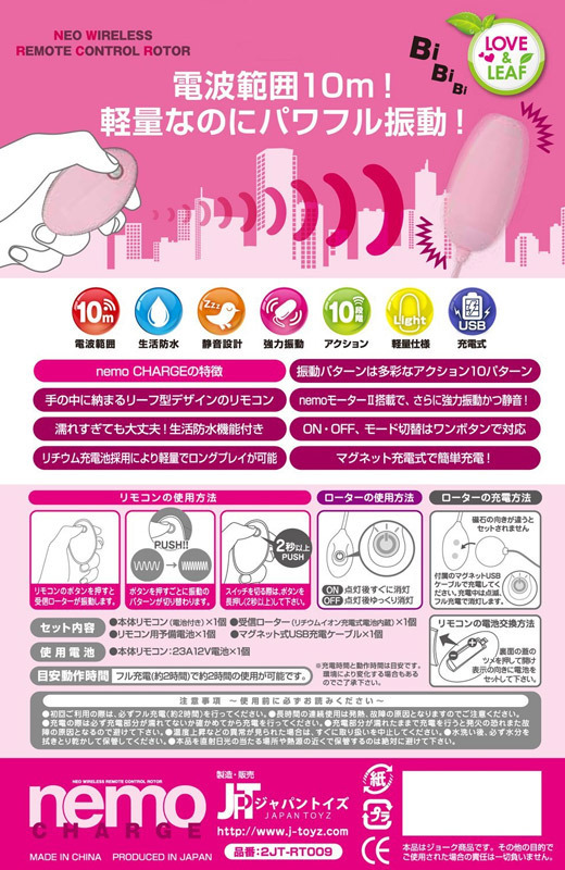 ���������@�b�g�`�q�f�d�i�l���@�`���[�W�j�@�s���N