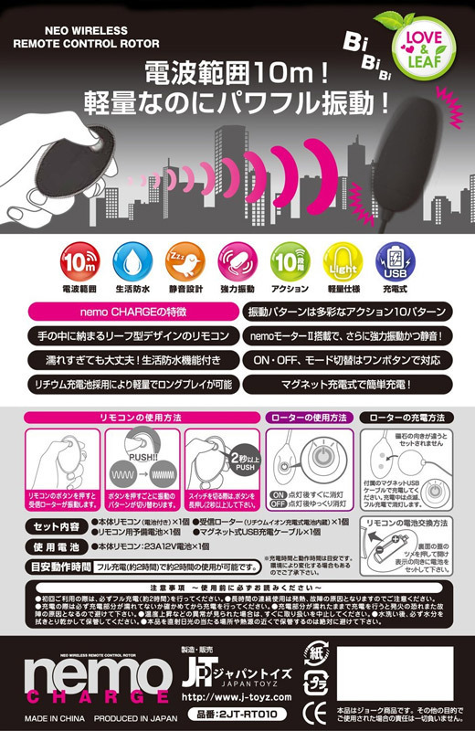 ���������@�b�g�`�q�f�d�i�l���@�`���[�W�j�@�u���b�N