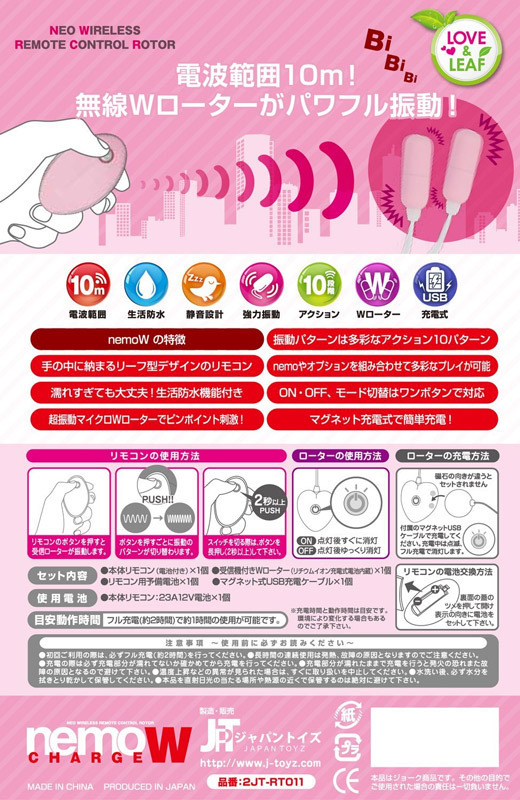 ���������@�v�i�l���@�_�u���j�@�s���N